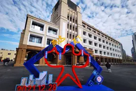 济南燕山中学启用新教学楼图片