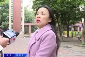 深圳：直升机低空飞行扰民 相关部门介入处理