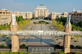 大学丨它是“四非”一本高校，实力却强得吓人图片