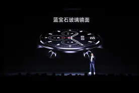 小米Watch S1正式发布！拥有12天超强续航 1099元起图片