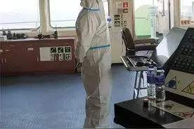 两份通报里都有提到，“引航员”到底是个啥职业？图片