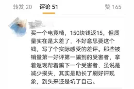 淘宝评价新规正式生效图片