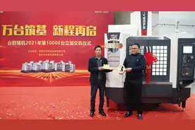 助力中国智造，深企向全国输出智能装备图片