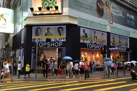 香港核心地段商铺租金跌到非典时期水平图片