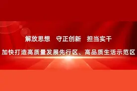 五一假期永川本地游的正确打开方式，你get到了吗？图片