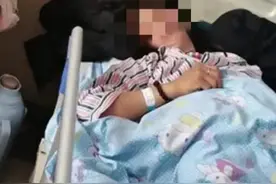 警方通报“60岁老人产下6斤女婴”：产妇为流浪智障女，将进一步核查其身份图片