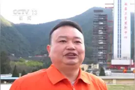 从1到100 托举大国重器的“功勋塔架”图片