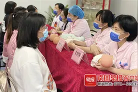 拟延长产假、设育儿假！事关三孩政策，广西邀您提建议图片