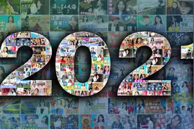 张扬的年终总结：记住那些难忘的日子