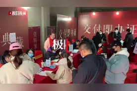 业主收房当天拿到“房本”，武汉这个区实行“交付即办证”图片