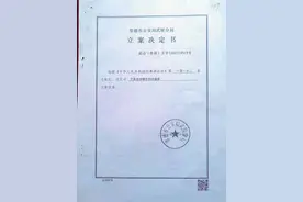 湖南常德一小区5房10证纷争不断：房管人员违规被处分图片