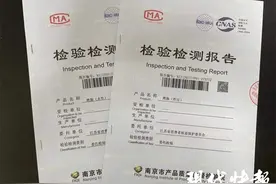 冬天的“十肠想你”吃了吗？江苏省消保委：10根炸淀粉肠约等于吃了5碗饭图片