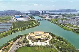 加快“魅力湾区、创新港城”建设图片