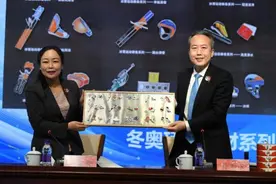 走近冬奥｜北京冬奥会已签约45家赞助企业图片