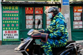 房地产中介2021挣扎求生：在送外卖月入七千的路上，怀念以前一单赚几万的日子图片