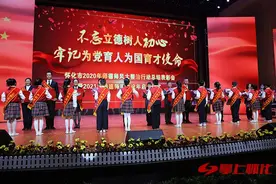 怀化市教育局为教师办实事：用心用情当好“娘家人”图片