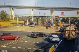 上虞区全域交通管制结束，环上虞高速全部开通图片