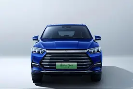 全系标配DiLlink 4.0智能网联系统，宋Pro DM-i正式进入上海区域市场 | 新车图片