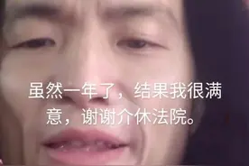 驳回“10倍索赔自制香肠”，个体经济不容敲诈式维权 | 快评图片