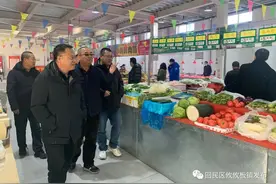 【要闻】什拉门更便民市场正式开业啦！图片