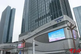 重庆中央公园“天街”开街项目施工方公开建设“秘密”图片