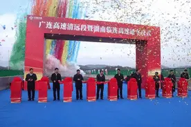 新鲜滚热辣！广连高速英德段美景等你打卡图片