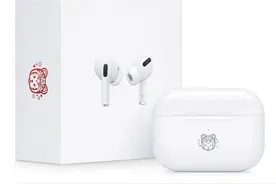 苹果发售AirPods Pro虎年特别款，售价1999元图片
