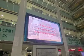 现场图来了！中部战区总医院这样落实军人家庭医疗红利新政图片