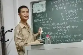 热评｜我们饶有趣味地谈论韦神时，其实我们在谈论什么？图片