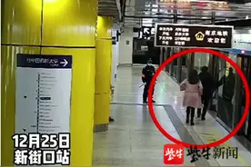 小伙刚领证，就把老婆“弄丢”了…图片