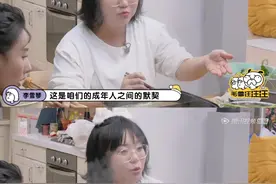 “千万别醉酒打电话给前任！”哈哈哈哈哈这结局是我没想到的图片