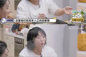 “千万别醉酒打电话给前任！”哈哈哈哈哈这结局是我没想到的图片