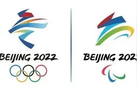 助力冬奥 | 体验冰壶运动 感受冰上智慧图片