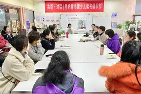 “双减”后，怎样让孩子的双休日真正“乐”起来？图片