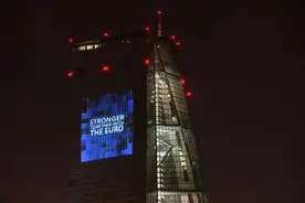 法媒：欧元问世20年 欧洲多国旧币仍存留图片