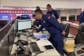 云南丽江市宁蒗县发生5.5级地震