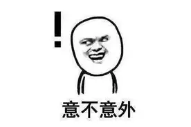 支付宝、微信2021年度账单都来了！网友：我难道在凭空造钱？图片