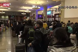 12306夜间售票时间延至凌晨1点 列车开车前均可退票视频封面