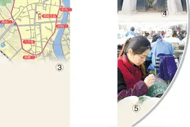 桐城文韵（历史文化名城）图片