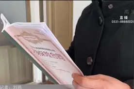 入平安保险 投保人：承诺豁免不兑现