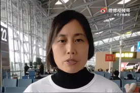 新年传来好消息！找回孙卓的民警又找回一被拐18年男孩图片