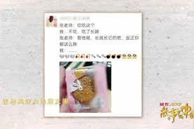 468杯奶茶，是她表达爱的方式图片