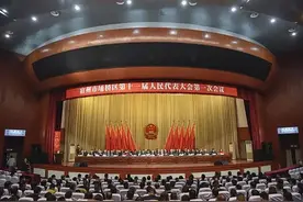 安徽19个县（市、区）选出政府“一把手”图片