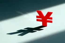 数字人民币App试点版开放下载 招行和微众银行子钱包已“点亮”图片