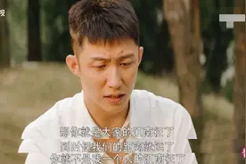 《王牌部队》江南征被调文工团，高粱和顾一野难舍图片