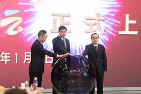 “黄河云视”APP正式上线 宁夏媒体深度融合迈出新步伐图片