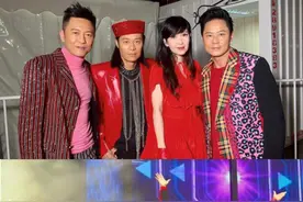 草蜢晒演出后台花絮 合影周慧敏林子祥郭富城图片