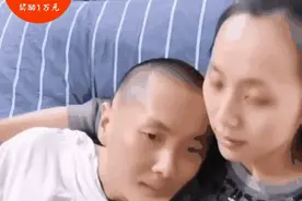 照顾植物人男友四年半，那个不离不弃的女子如今过得好吗？图片