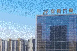 自治区退役军人事务厅等3部门联合印发《关于促进优秀退役军人到中小学任教的实施意见》图片