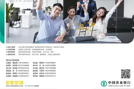 京港澳高速郴州段临时交通管制！注意绕行图片